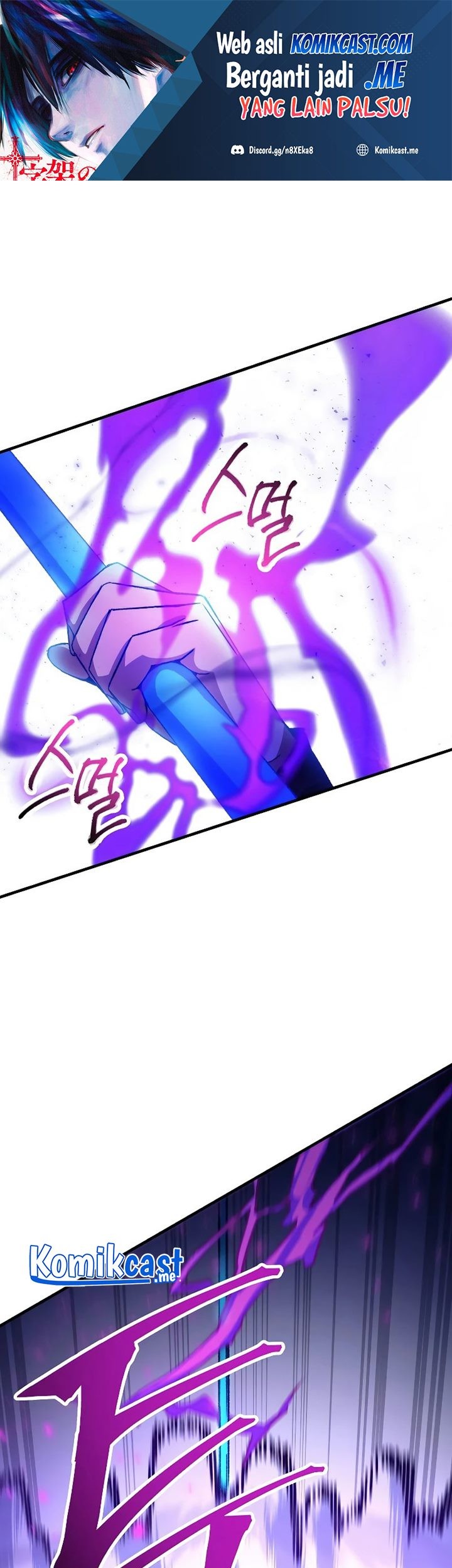 Baca  The Hero Returns Chapter 45 Gambar 2