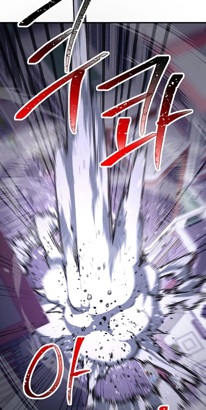 The Hero Returns Chapter 45 Gambar 13