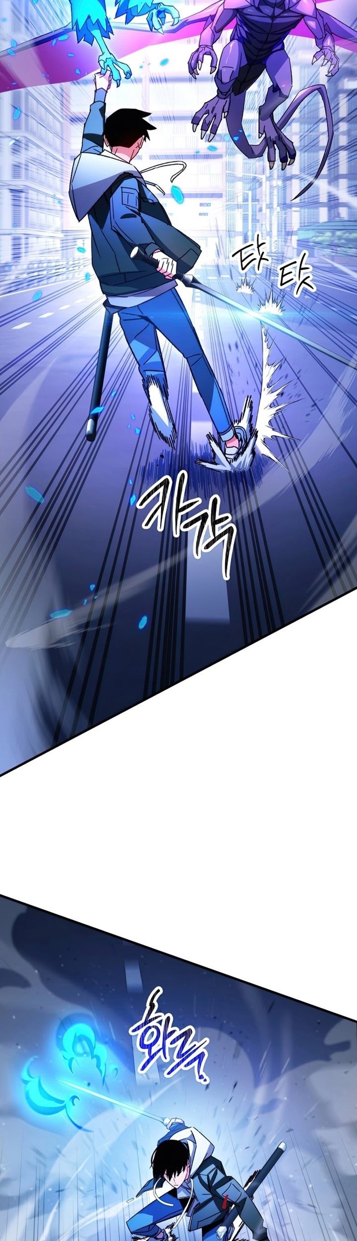 The Hero Returns Chapter 44 Gambar 50
