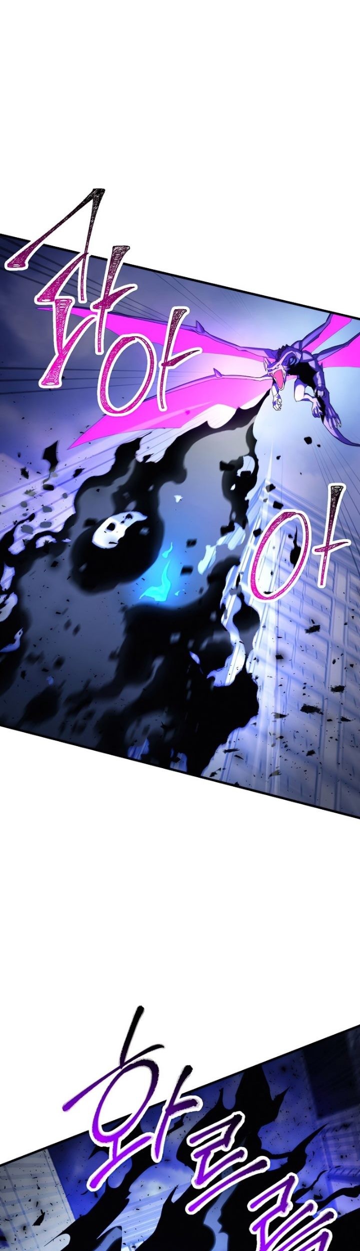 The Hero Returns Chapter 44 Gambar 58
