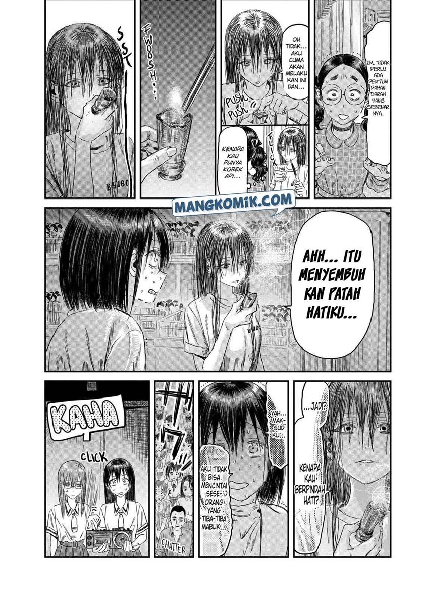 Asobi Asobase Chapter 110 19