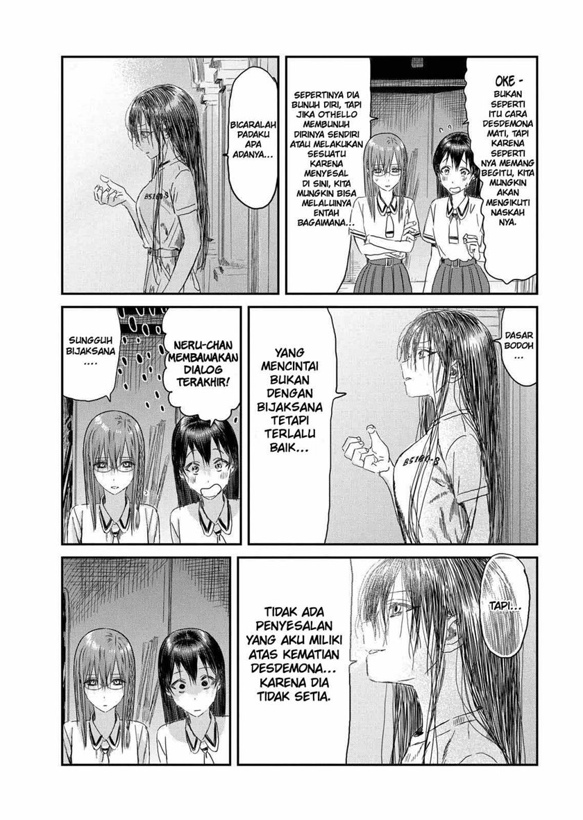 Asobi Asobase Chapter 110 23