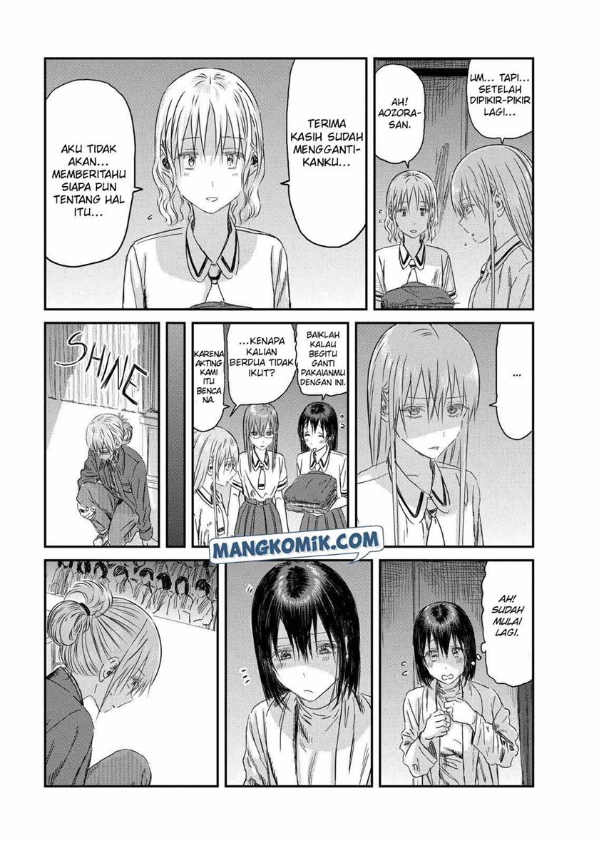 Asobi Asobase Chapter 110 8