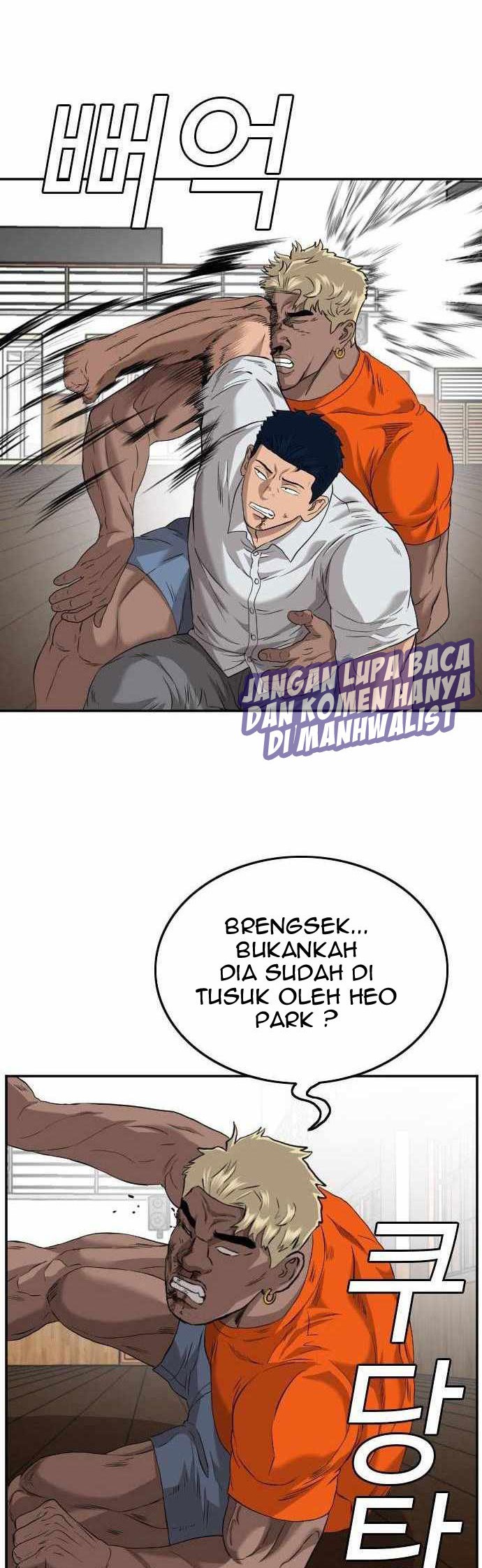A Bad Person Chapter 110 Gambar 34