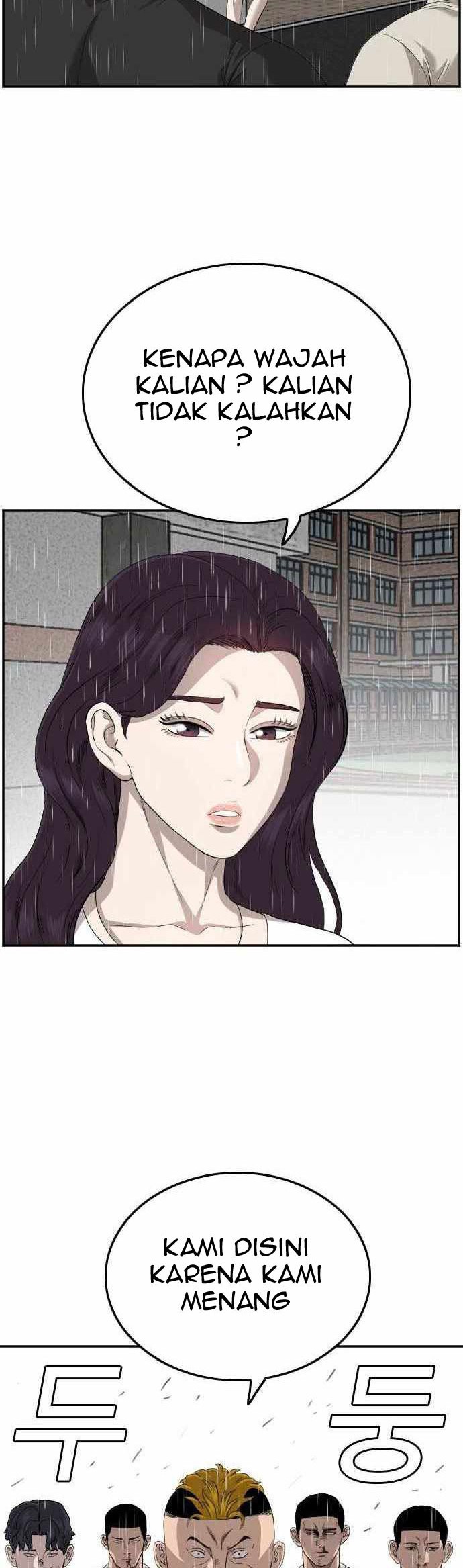 A Bad Person Chapter 110 Gambar 46