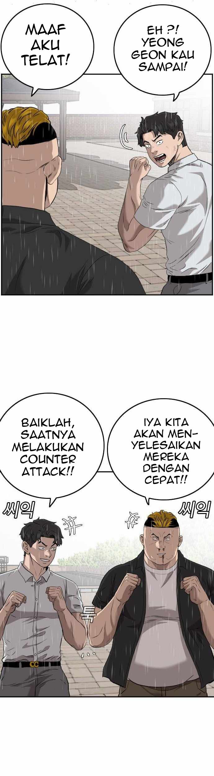 A Bad Person Chapter 110 Gambar 49