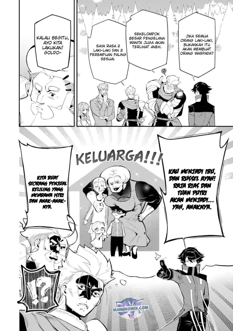 Ansatsu Skill de Isekai Saikyou: Renkinjutsu to Ansatsujutsu o Kiwameta Ore wa, Sekai o Kage kara Shihai suru Chapter 10.2 Gambar 12