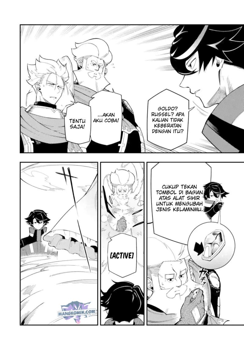 Ansatsu Skill de Isekai Saikyou: Renkinjutsu to Ansatsujutsu o Kiwameta Ore wa, Sekai o Kage kara Shihai suru Chapter 10.2 Gambar 14