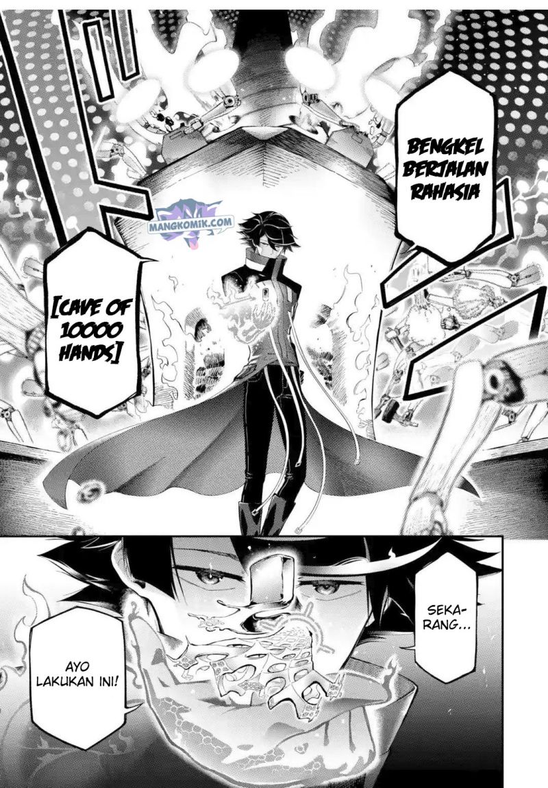 Baca Ansatsu Skill de Isekai Saikyou: Renkinjutsu to Ansatsujutsu o Kiwameta Ore wa, Sekai o Kage kara Shihai suru Chapter 10.2 Gambar 2