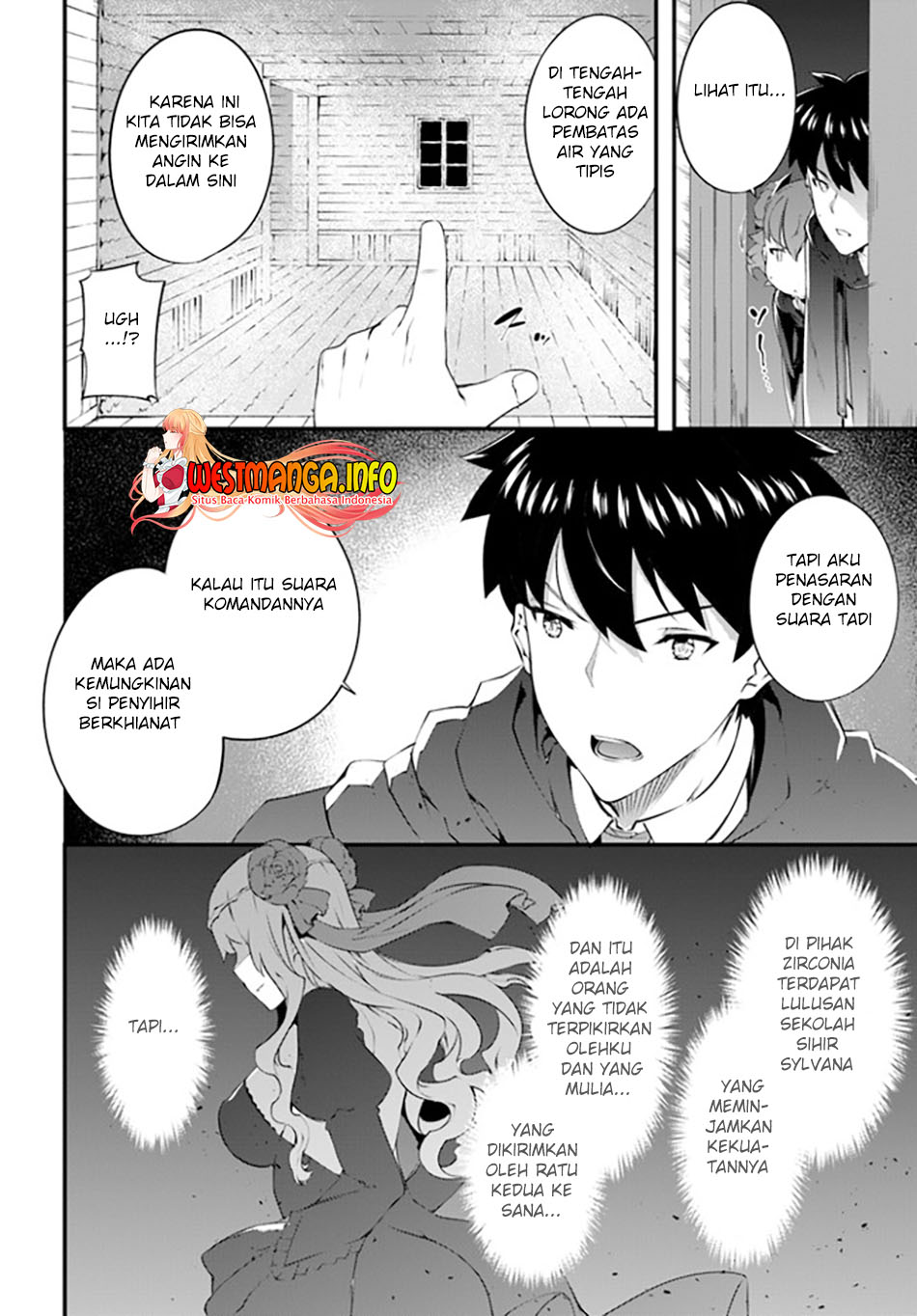 Hagure Seirei Ino Shinsatsu Kiroku ~ Seijo Kishi-dan to Iyashi no Kamiwaza Chapter 24 Gambar 4