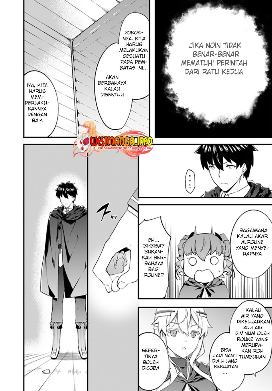 Hagure Seirei Ino Shinsatsu Kiroku ~ Seijo Kishi-dan to Iyashi no Kamiwaza Chapter 24 Gambar 5