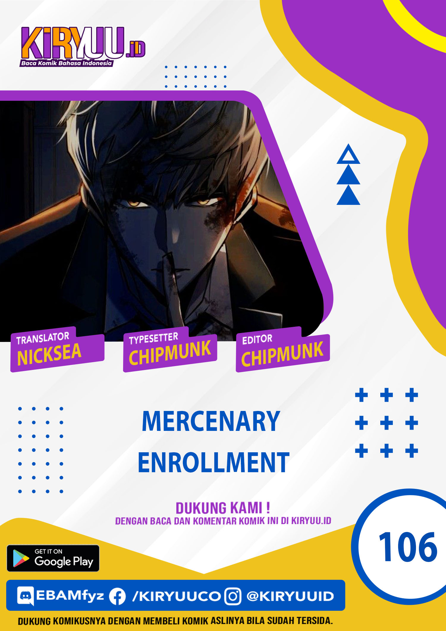 Baca Komik Mercenary Enrollment Chapter 106 Gambar 1