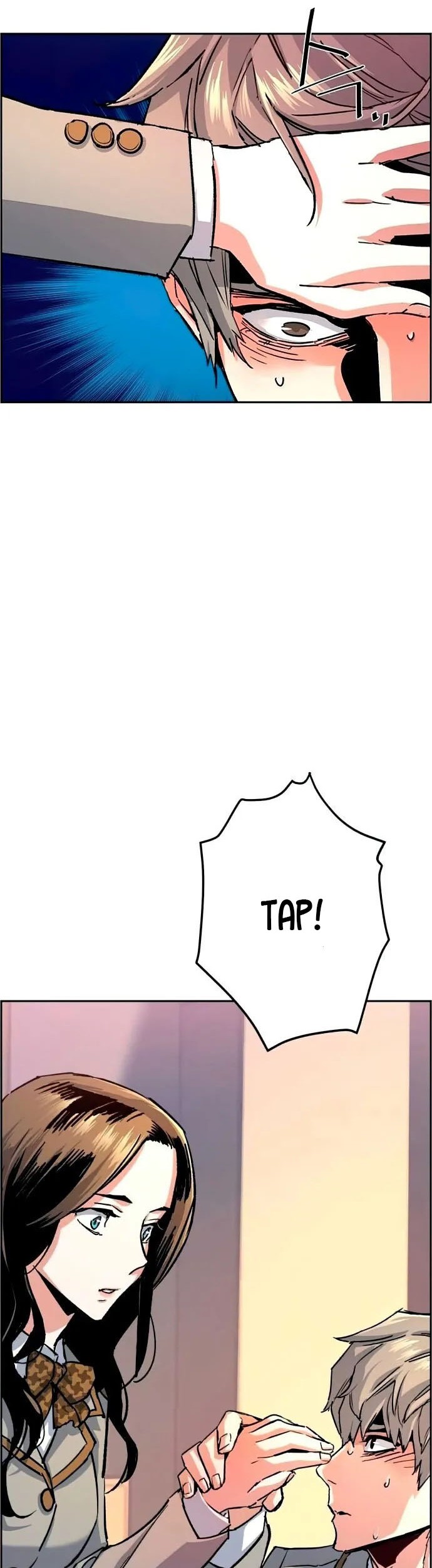 Mercenary Enrollment Chapter 106 Gambar 26