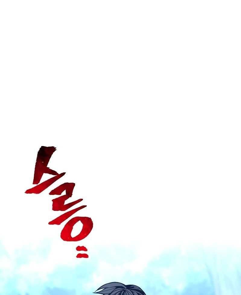 Heavenly Demon Cultivation Simulation Chapter 55 Gambar 31