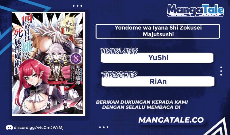 Baca Komik Yondome wa Iya na Shizokusei Majutsushi Chapter 25 Gambar 1