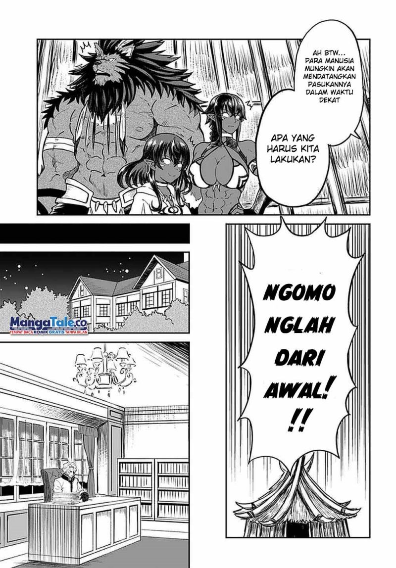 Yondome wa Iya na Shizokusei Majutsushi Chapter 25 Gambar 25