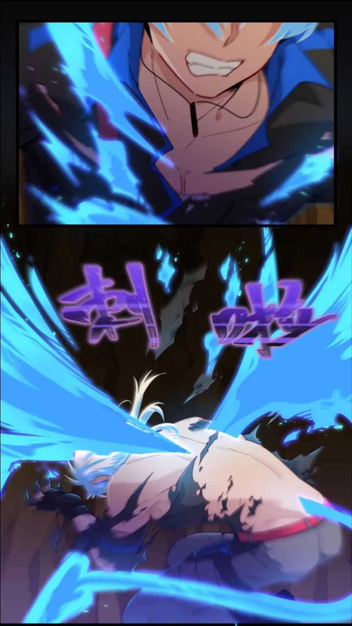 The Game Invades the Earth Chapter 11 Gambar 15