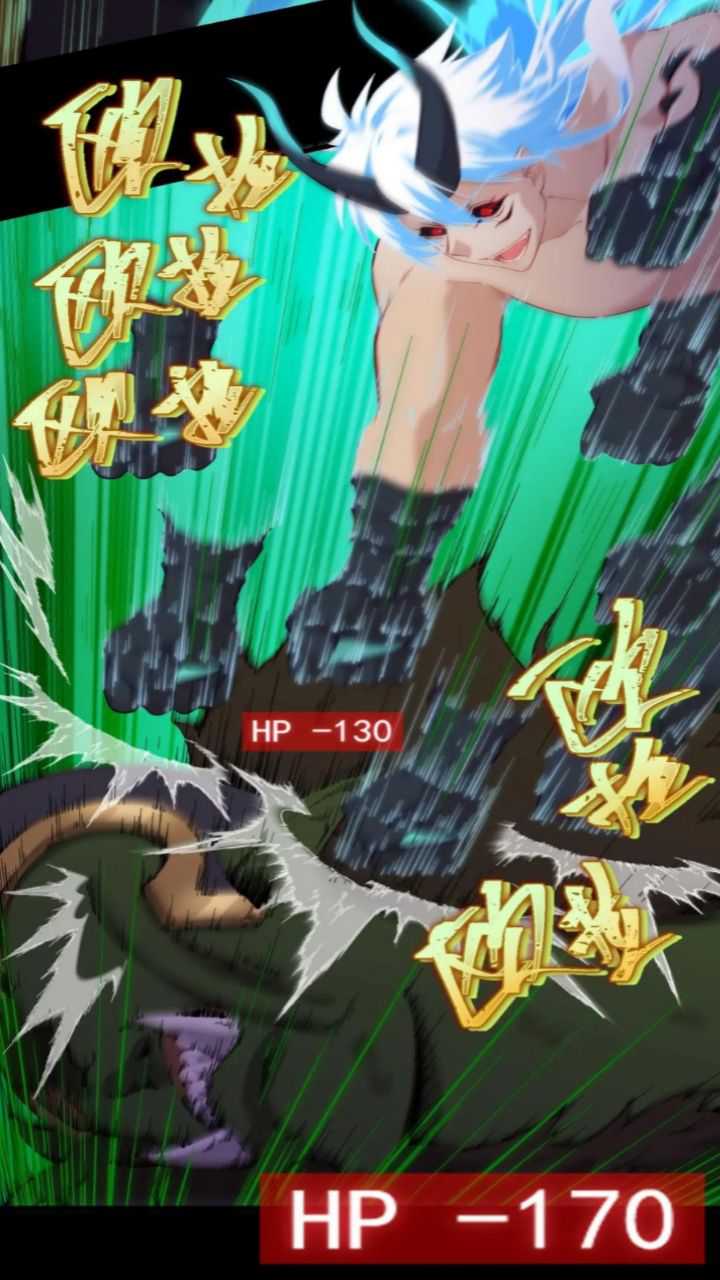 The Game Invades the Earth Chapter 11 Gambar 25