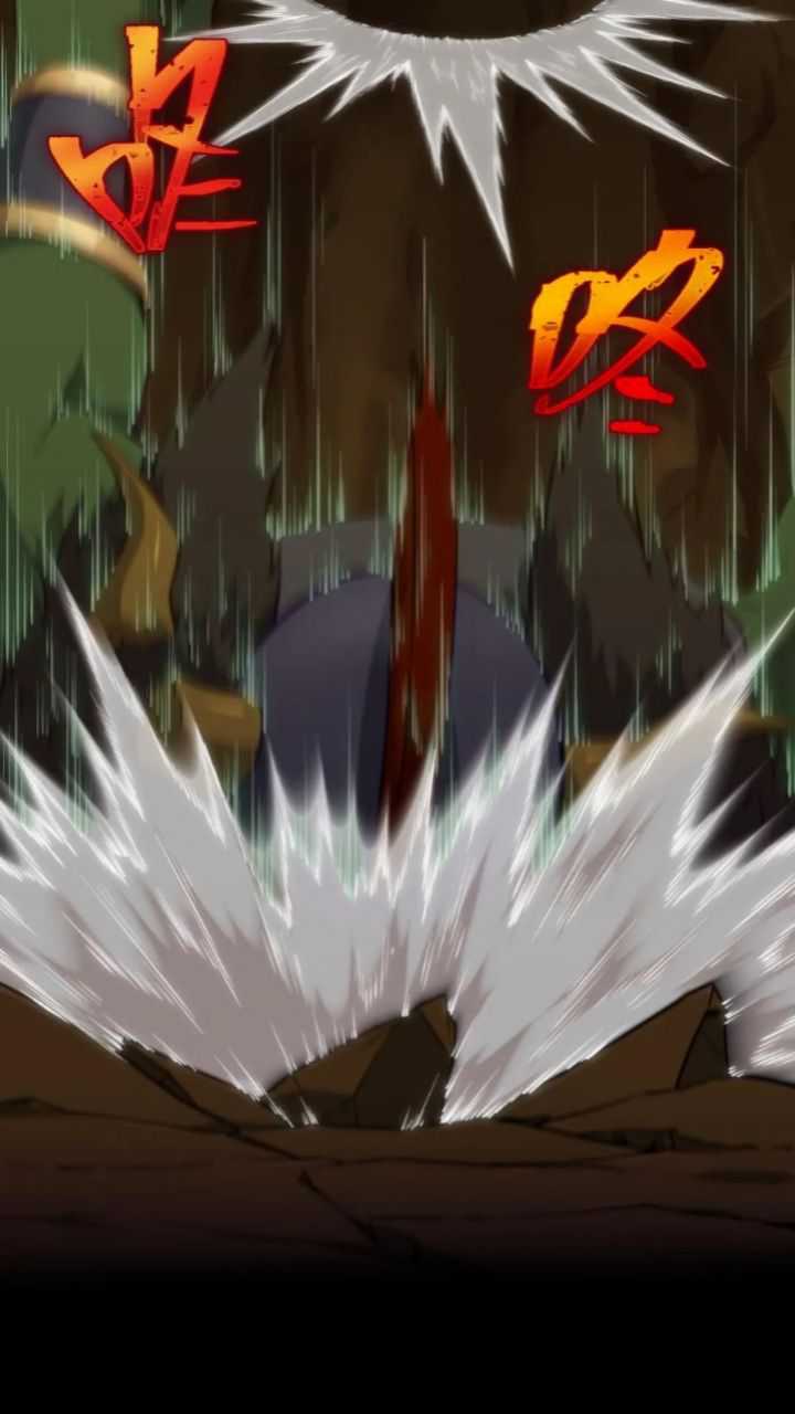 The Game Invades the Earth Chapter 11 Gambar 27