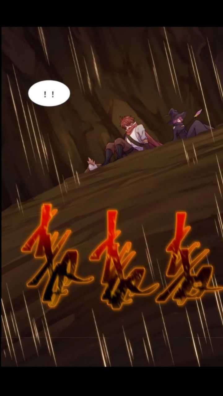 The Game Invades the Earth Chapter 11 Gambar 30