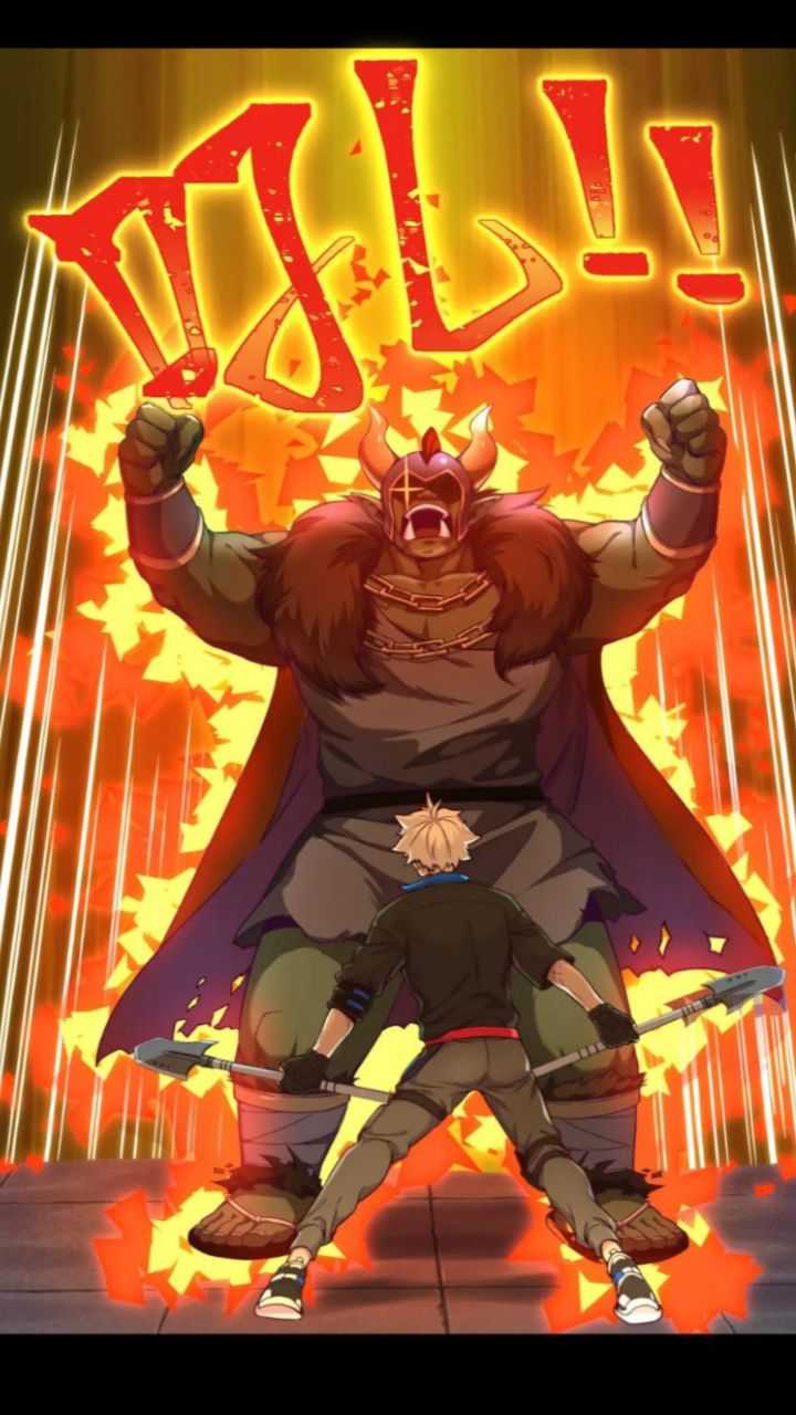 The Game Invades the Earth Chapter 11 Gambar 5