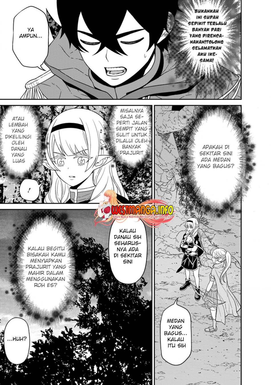 Maou Gun Saikyou no Majutsushi wa Ningen datta Chapter 21.1 Gambar 13