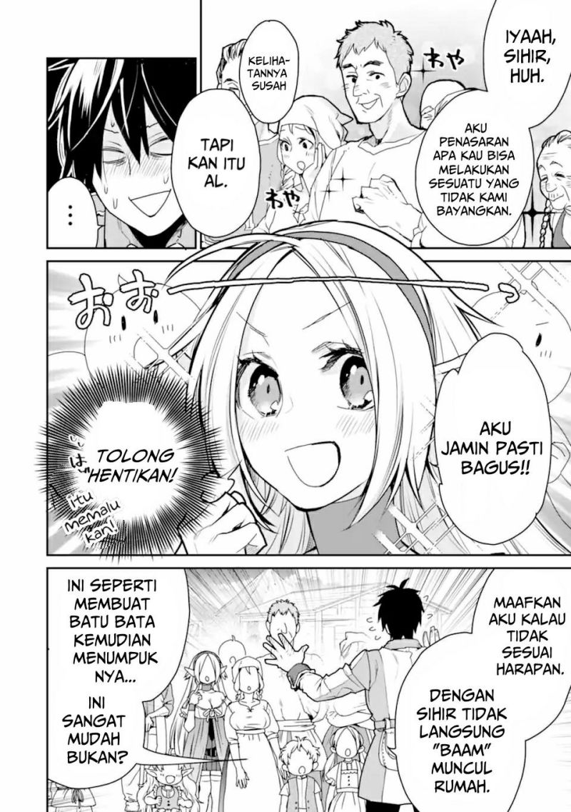 Saikyou no Madoshi. Hisa ni Ya wo Ukete Shimatta no de Inaka no Eihei ni Naru Chapter 27.2 Gambar 4