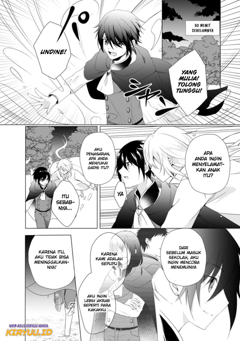 Zense Seijo wa Te o Nukitai Yokiyoki Chapter 07.1 Gambar 3