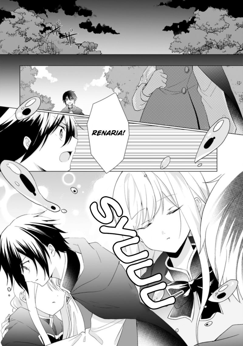 Zense Seijo wa Te o Nukitai Yokiyoki Chapter 07.1 Gambar 4