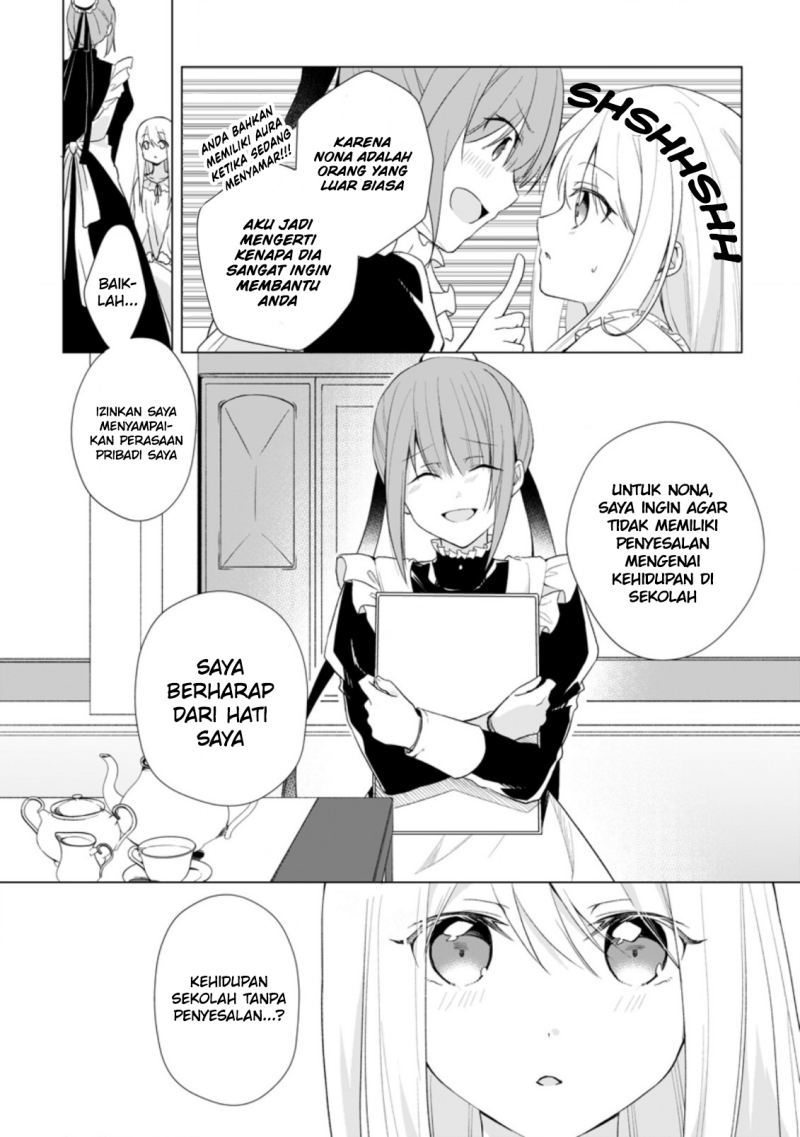 Zense Seijo wa Te o Nukitai Yokiyoki Chapter 07.1 Gambar 8