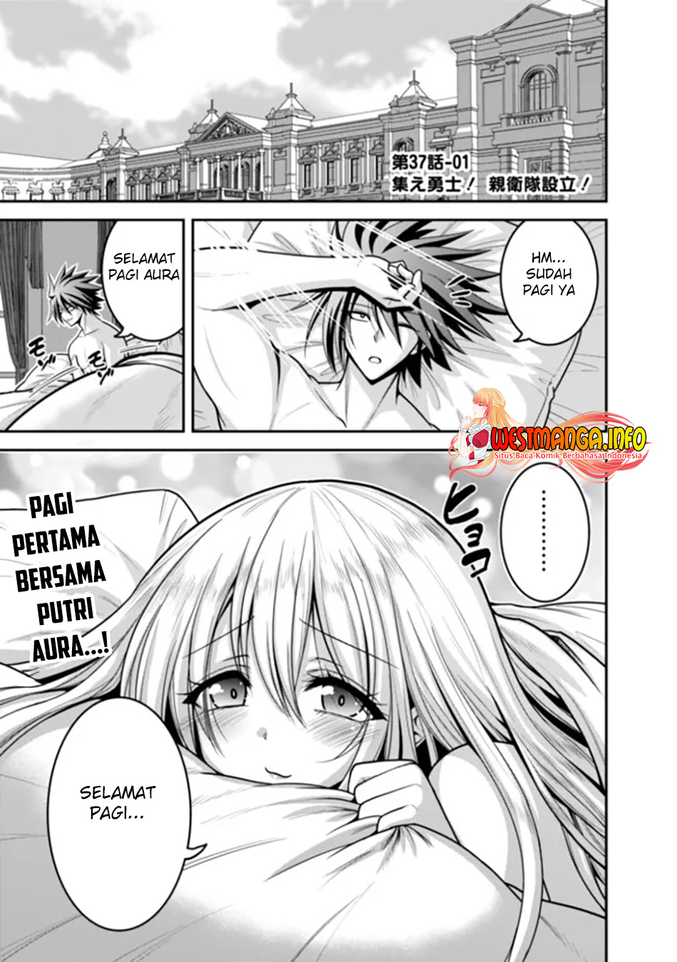 Baca  Kujibiki Tokushou: Musou Harem-ken Chapter 37.1 Gambar 2