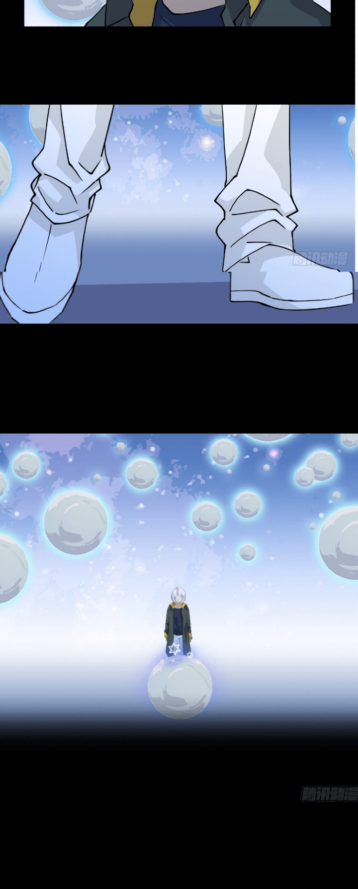 Prince Hero Chapter 44 Gambar 13