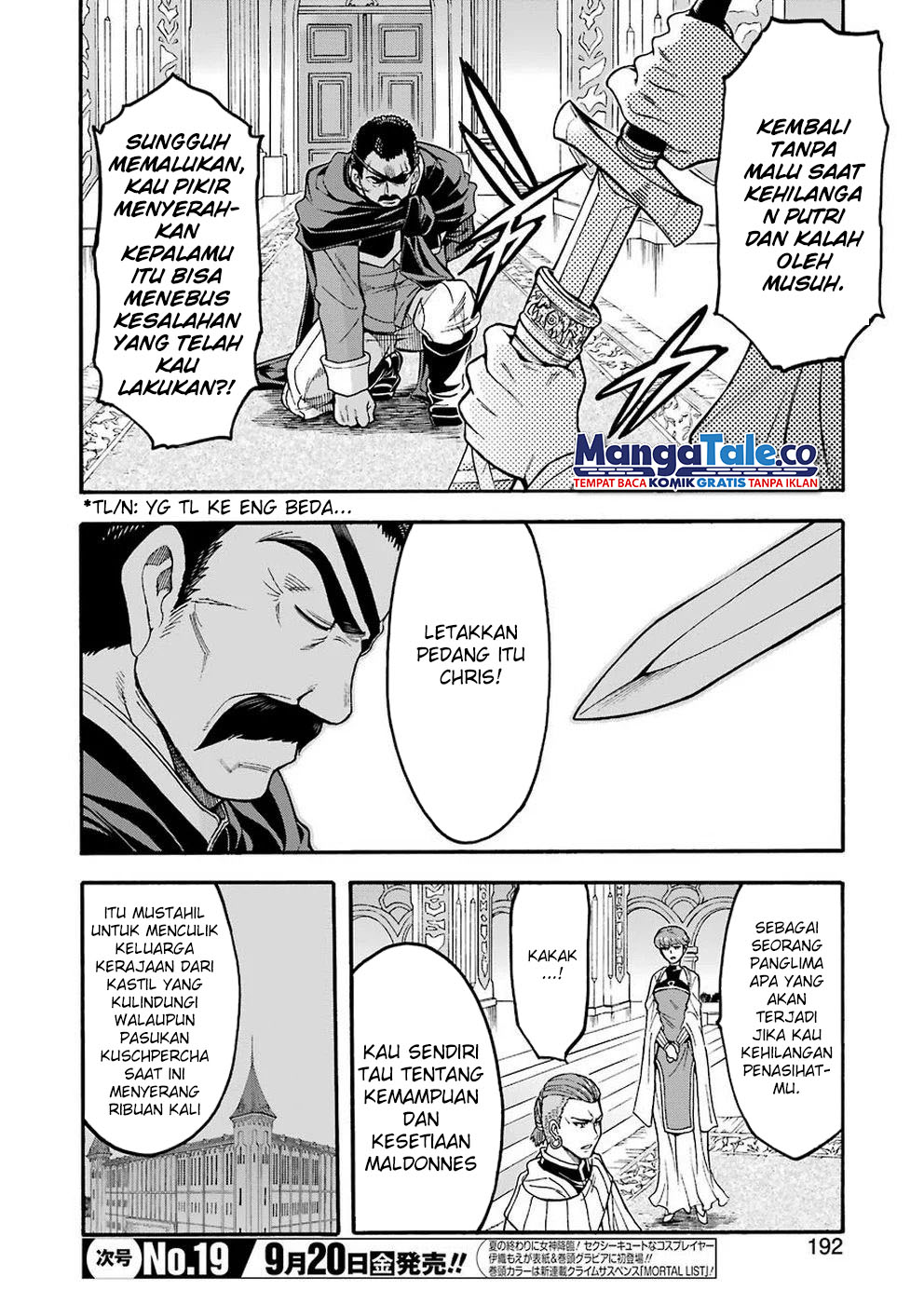 Knight’s & Magic Chapter 70 Gambar 5