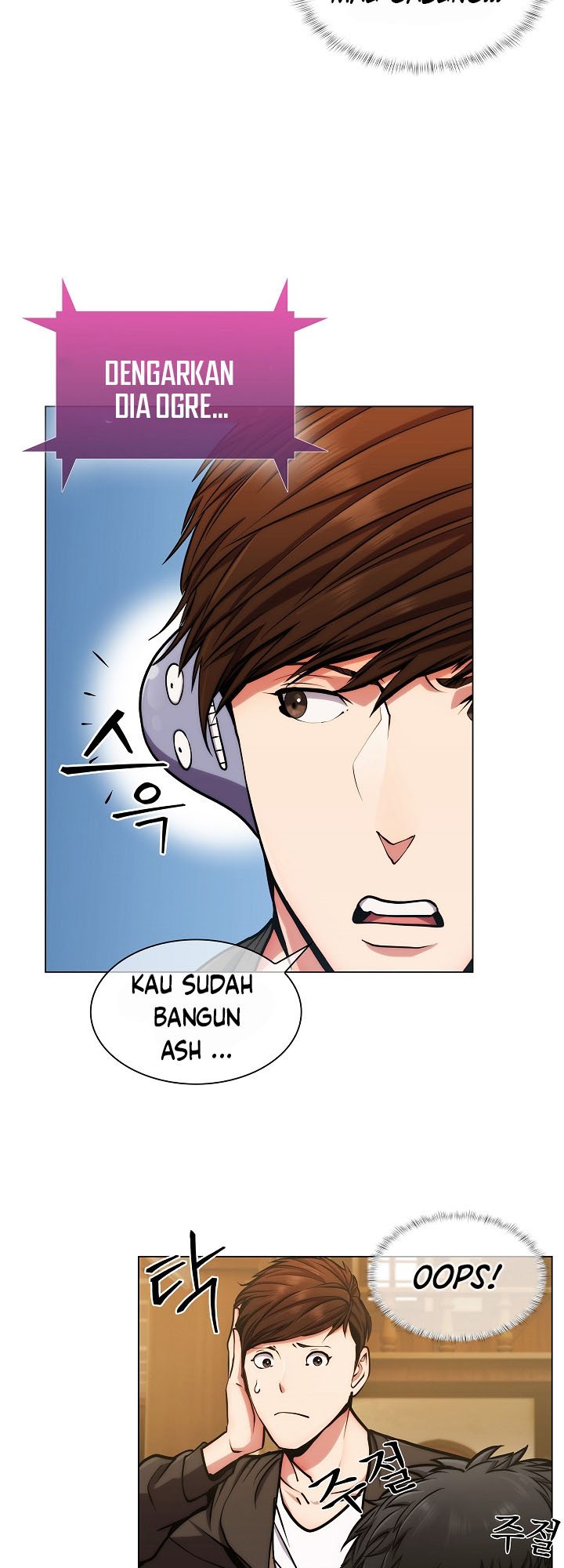 Plainwalker Of The Stigma Chapter 09 Gambar 44
