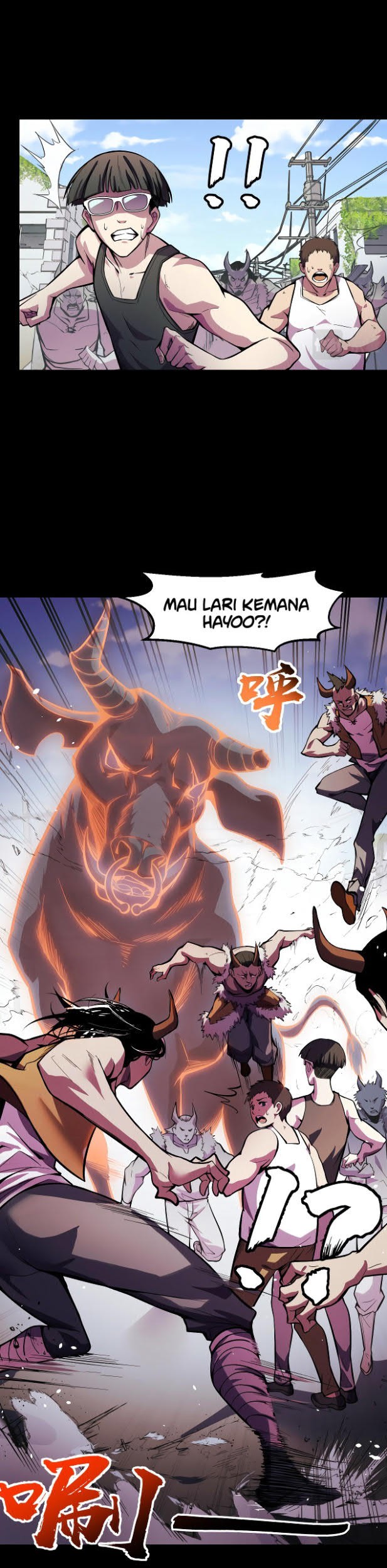 I’m The Future King Chapter 15 Gambar 12