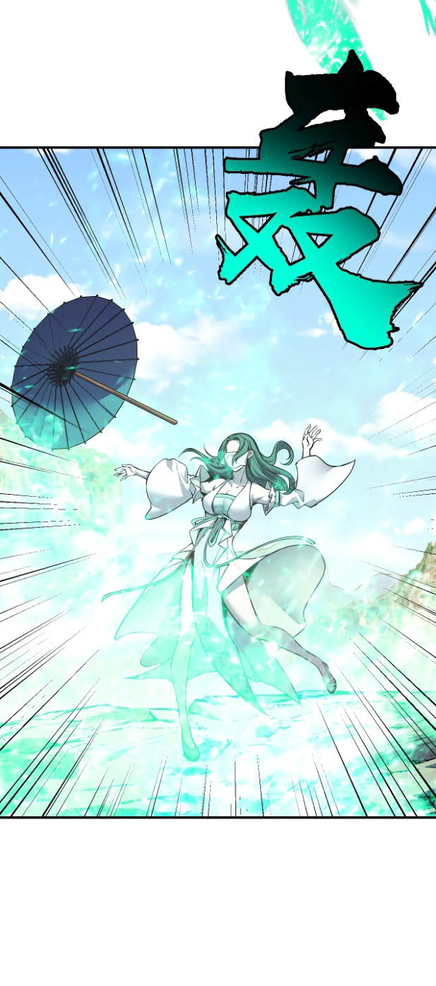 I’m The Future King Chapter 15 Gambar 31