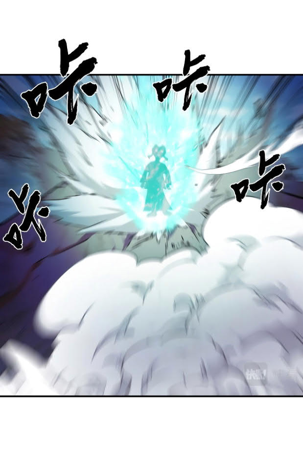 I’m The Future King Chapter 15 Gambar 33