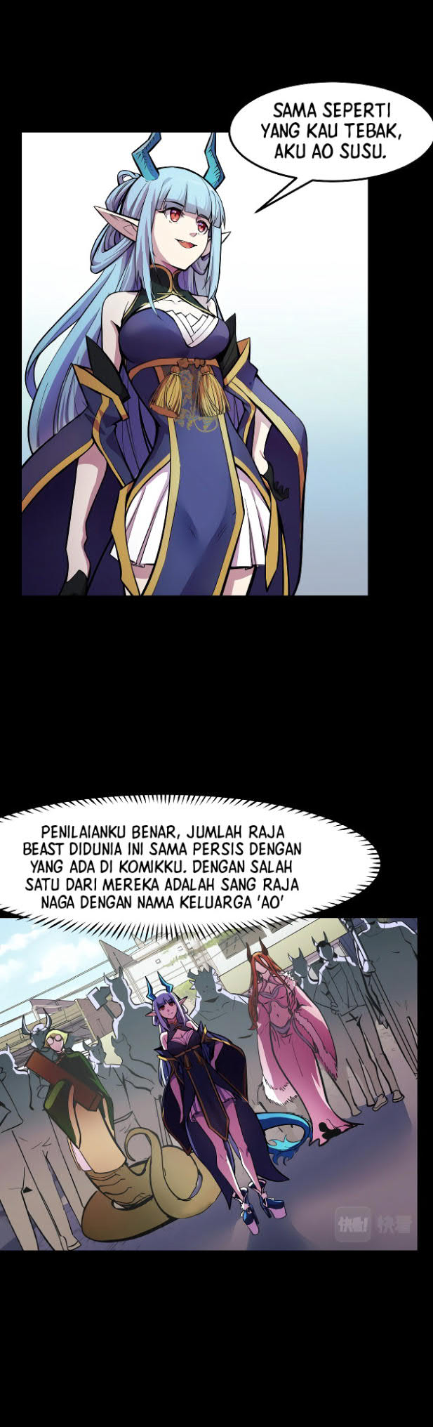 I’m The Future King Chapter 15 Gambar 7