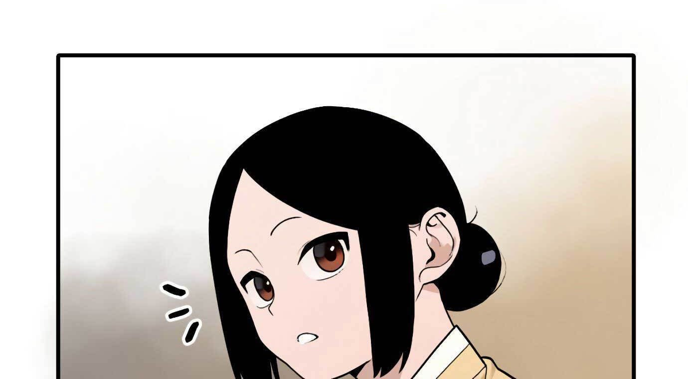 Tiger Coming In Chapter 26 Gambar 46