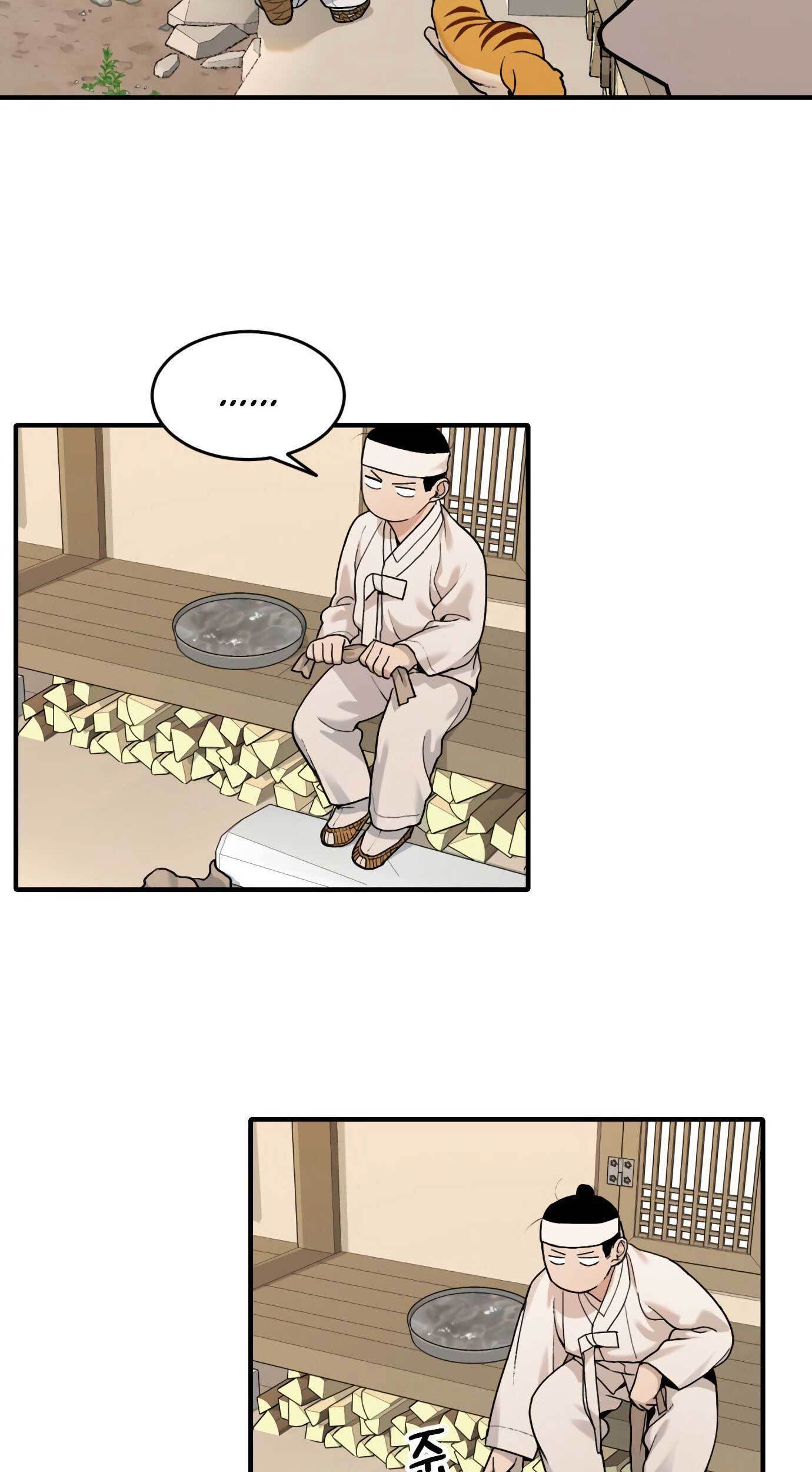 Tiger Coming In Chapter 26 Gambar 12