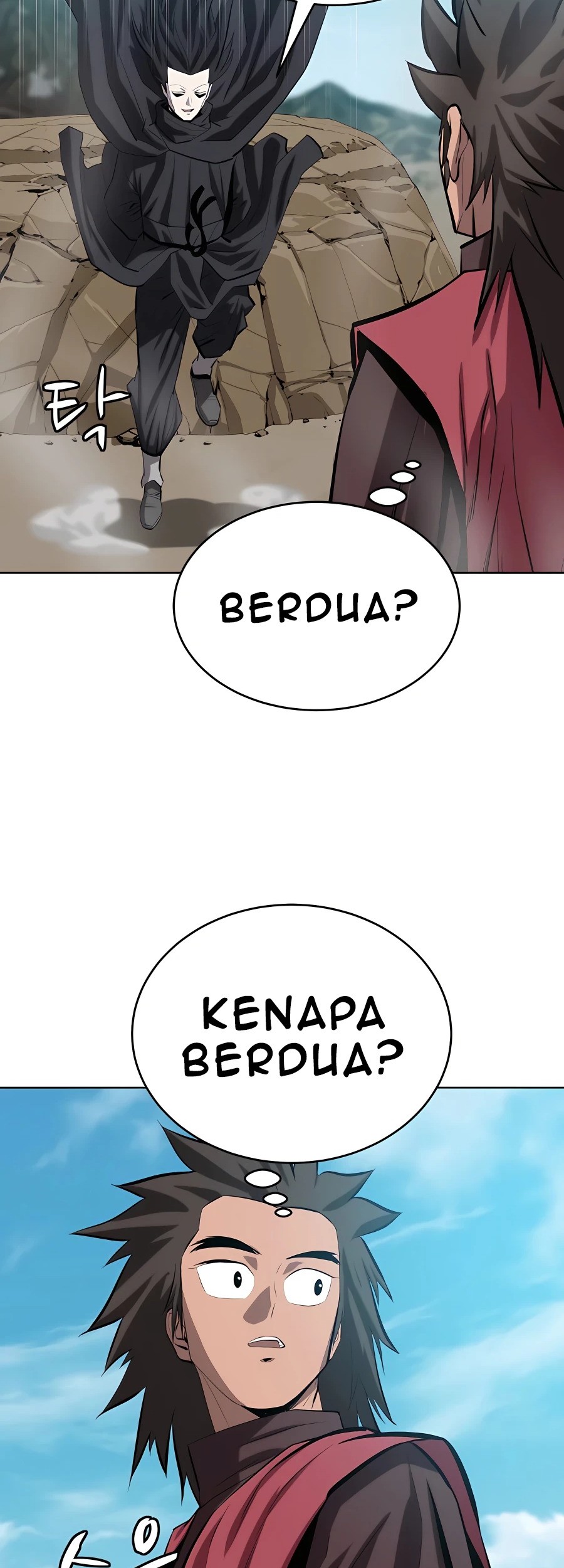 Weak Teacher Chapter 87 Gambar 12