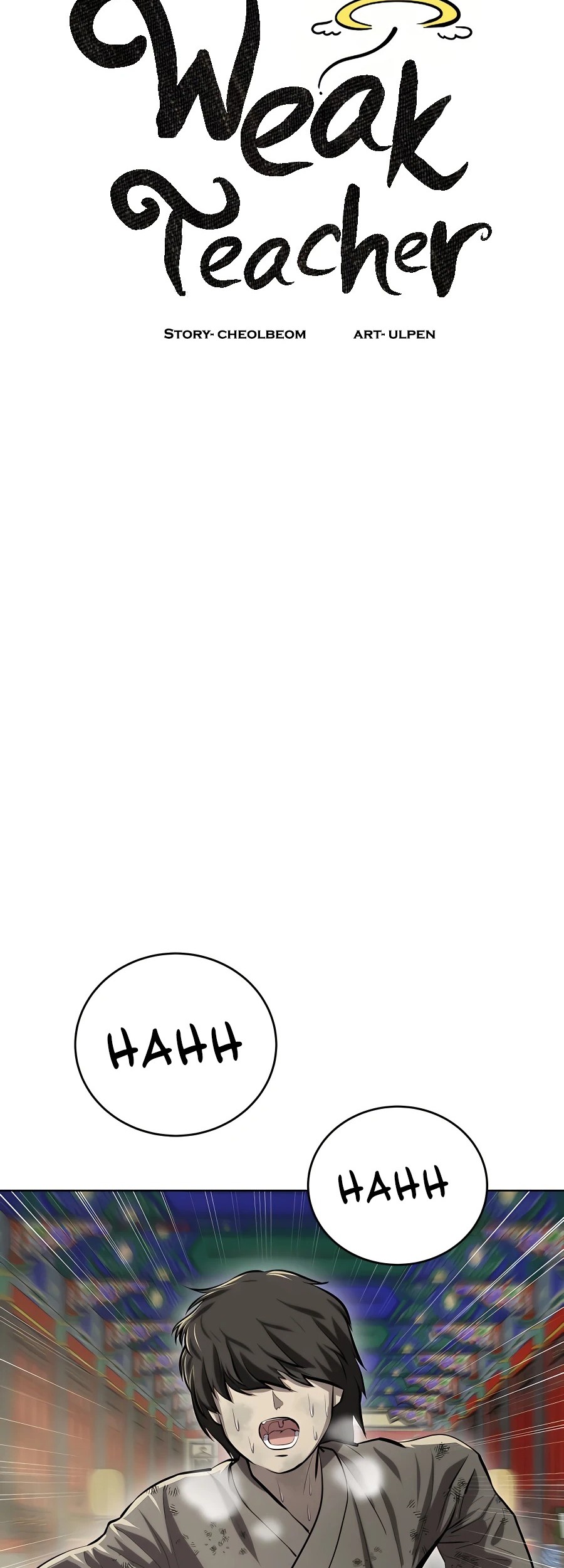 Weak Teacher Chapter 87 Gambar 15