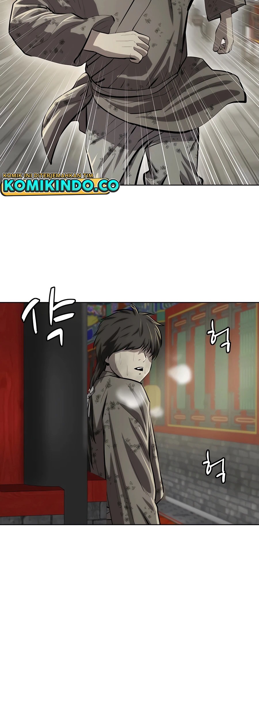 Weak Teacher Chapter 87 Gambar 16