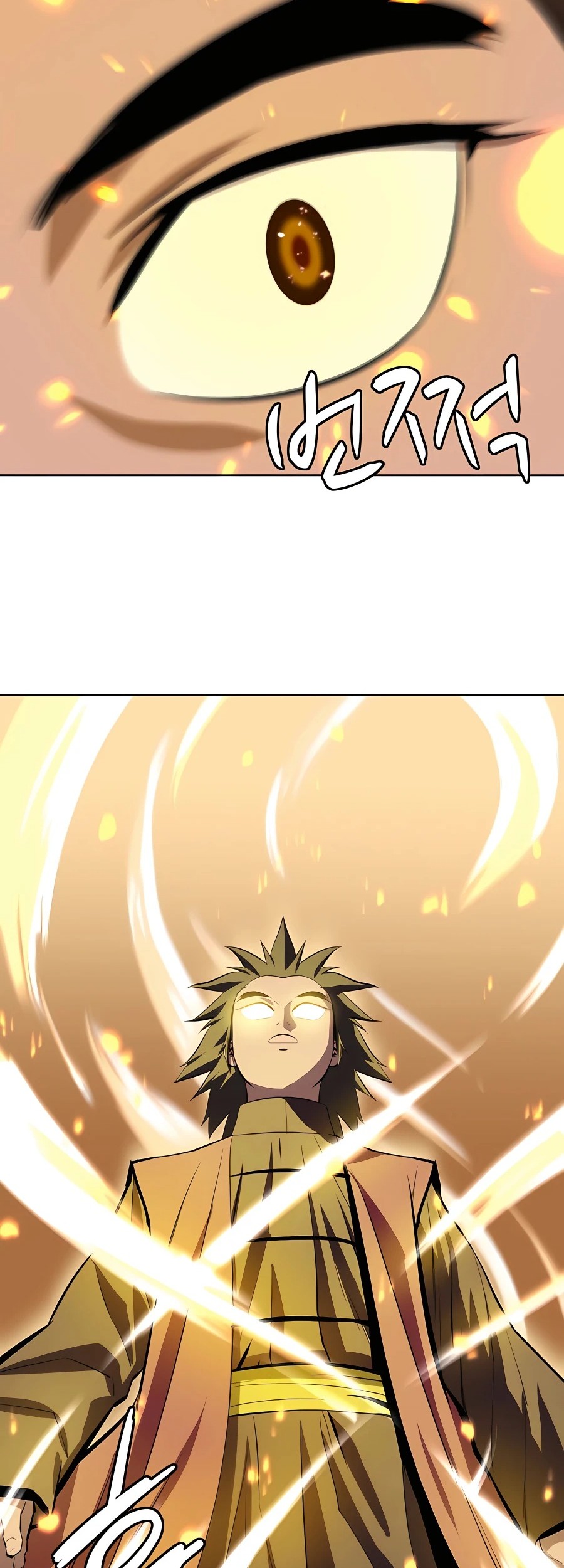 Weak Teacher Chapter 87 Gambar 7