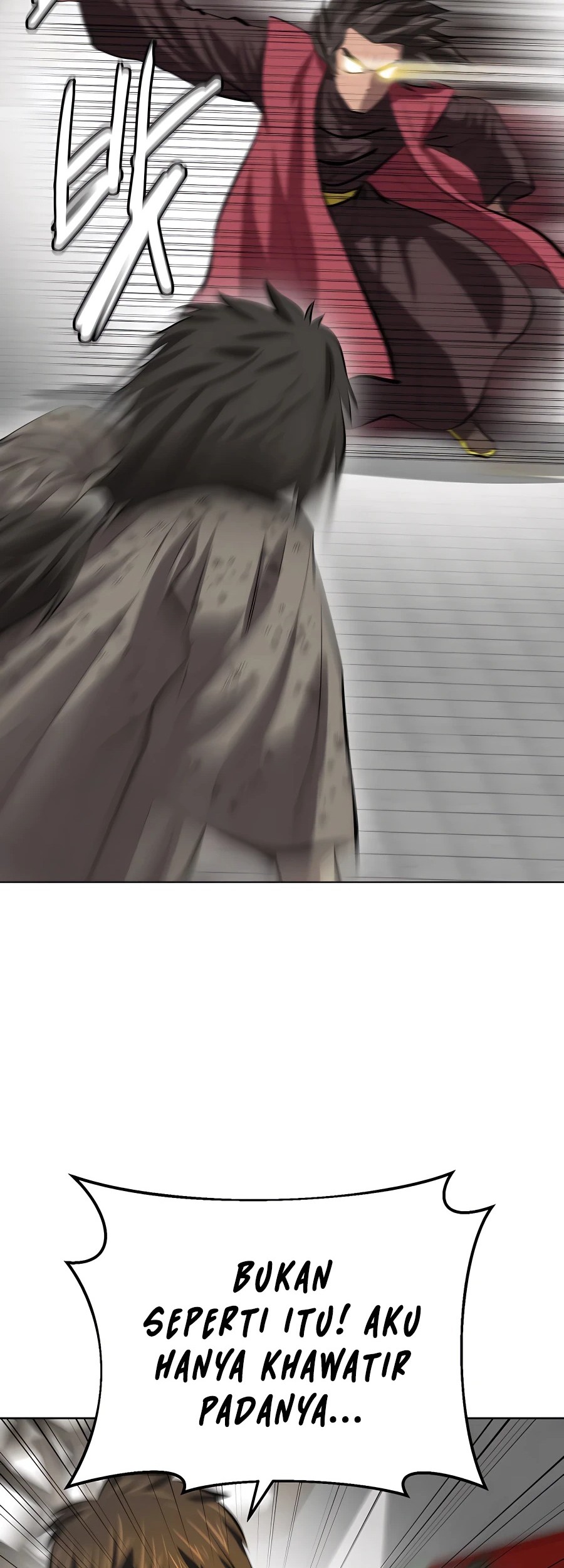 Weak Teacher Chapter 87 Gambar 30
