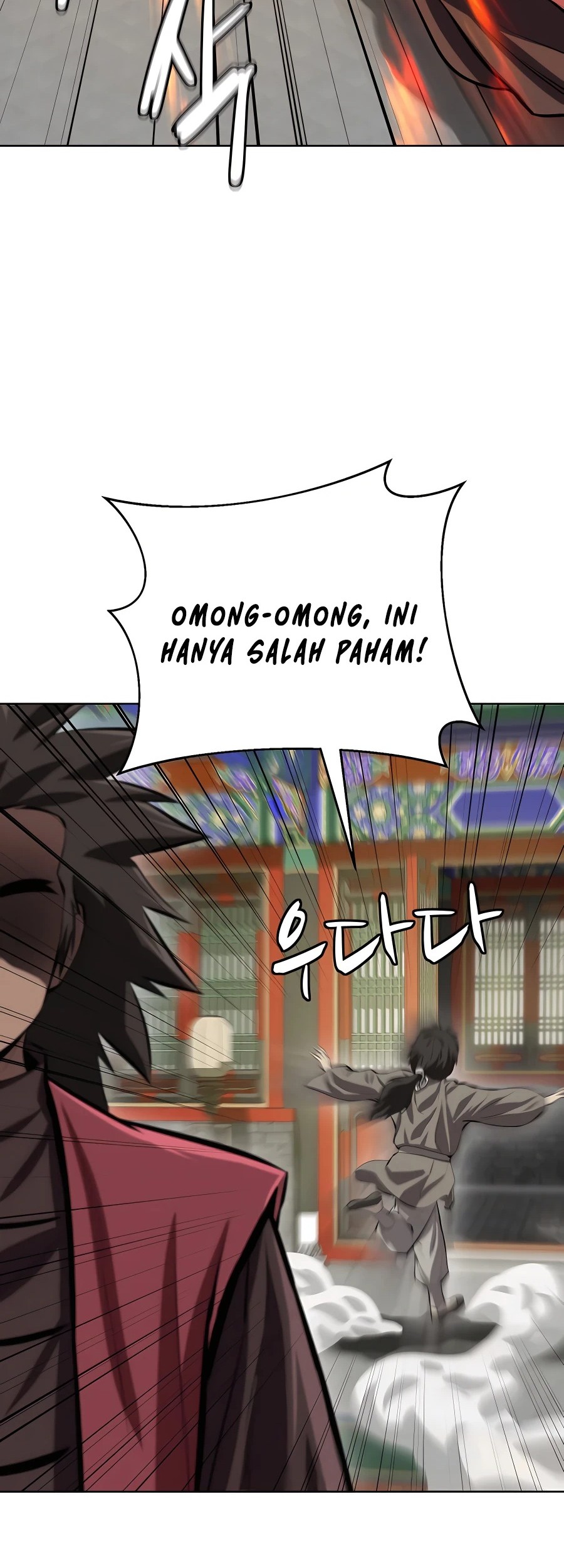 Weak Teacher Chapter 87 Gambar 32