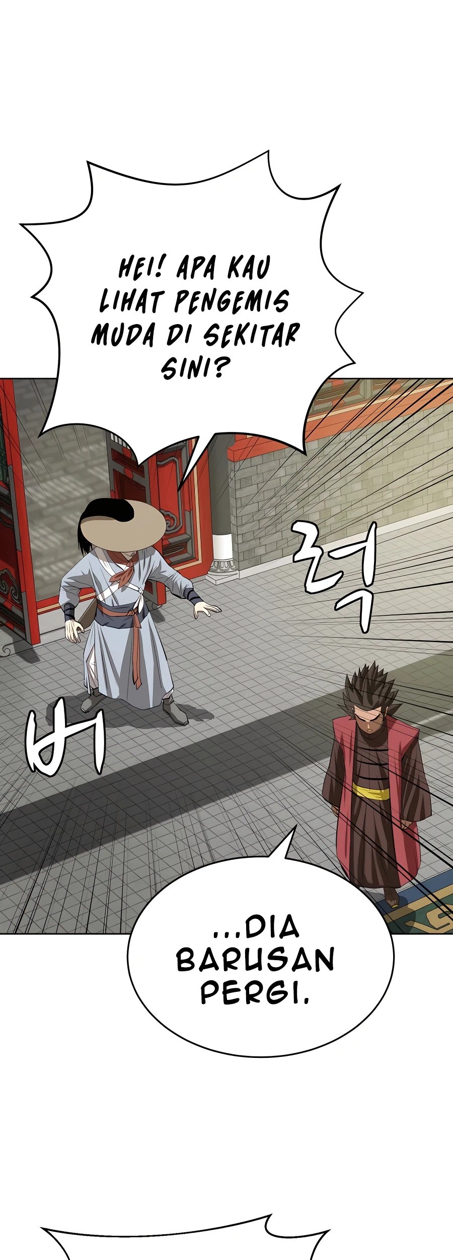 Weak Teacher Chapter 87 Gambar 35