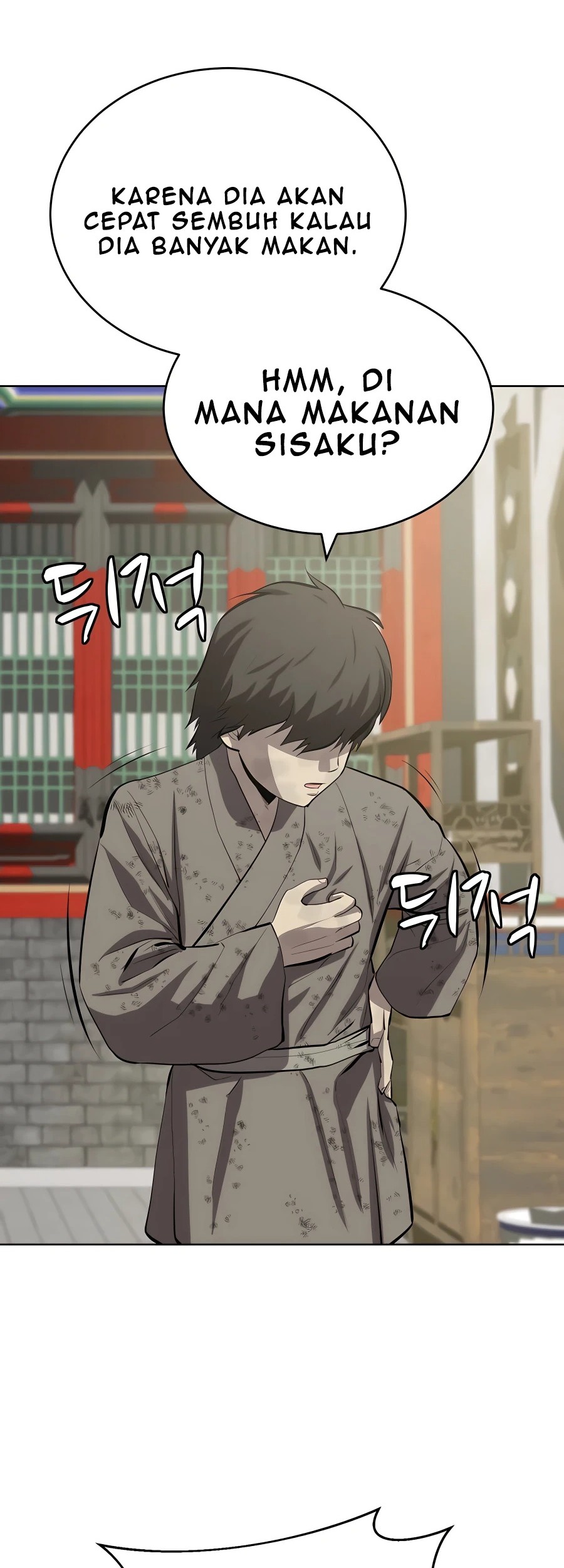 Weak Teacher Chapter 87 Gambar 22