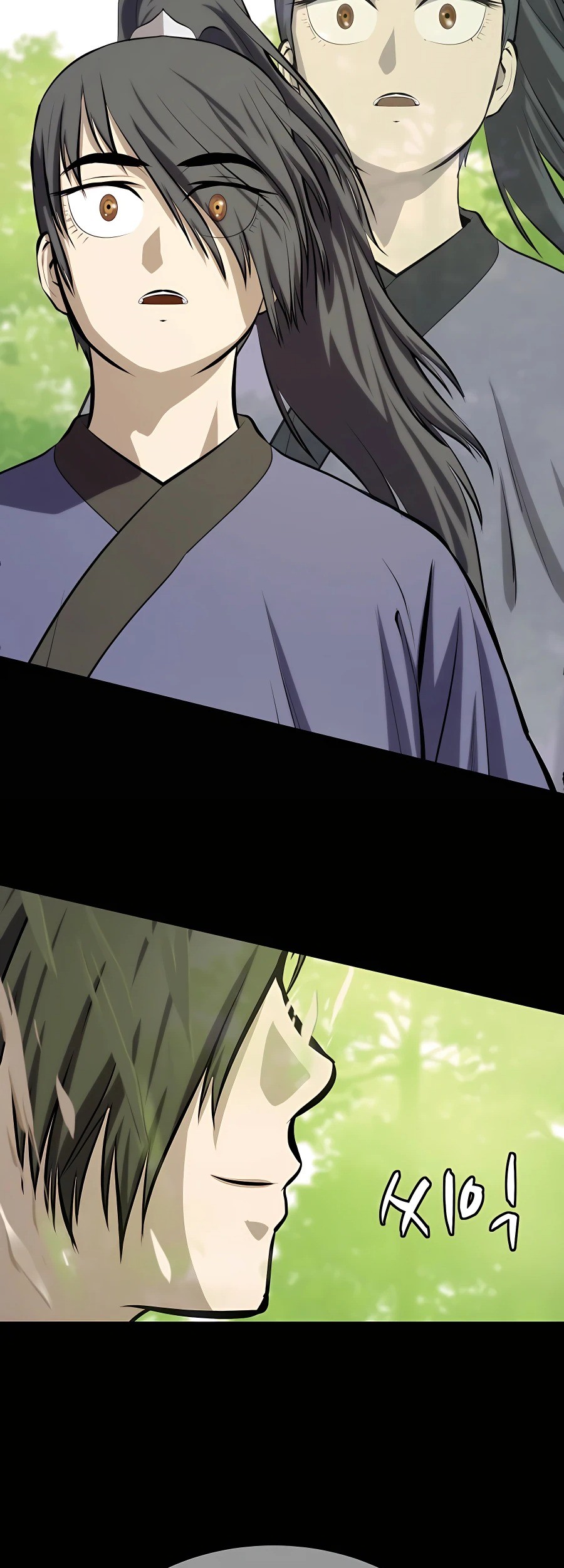 Weak Teacher Chapter 87 Gambar 50