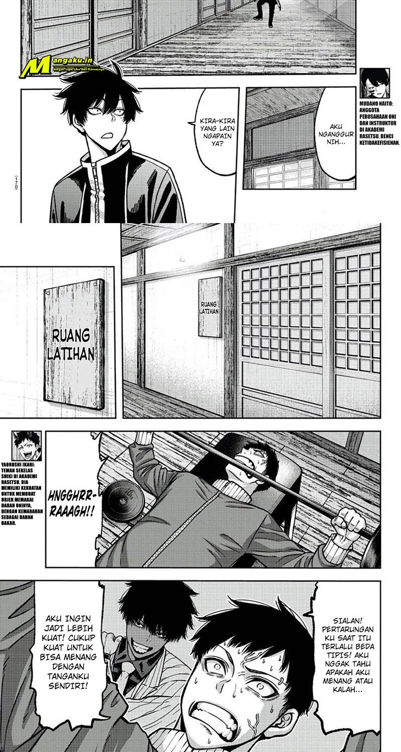 Baca Tougen Anki Chapter 77 Gambar 2